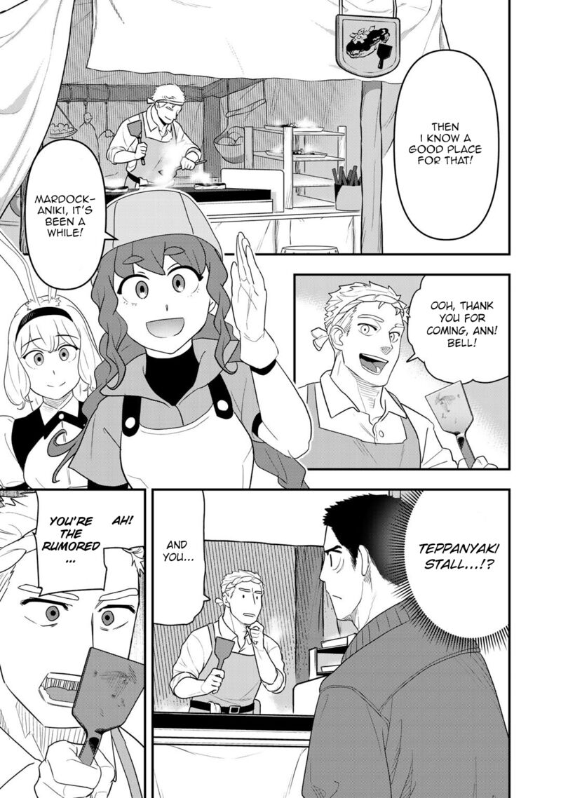 Bocchi Jieikan No Isekai Funsenki 7 20