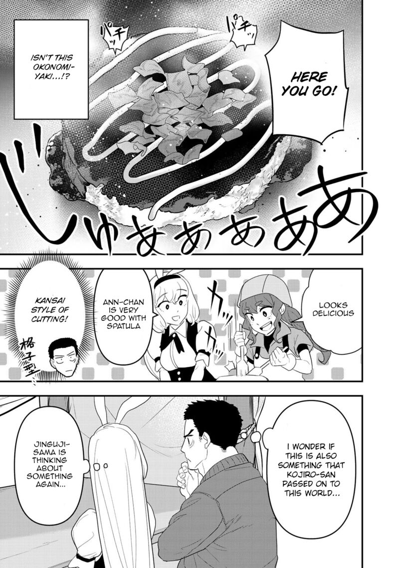 Bocchi Jieikan No Isekai Funsenki 7 22