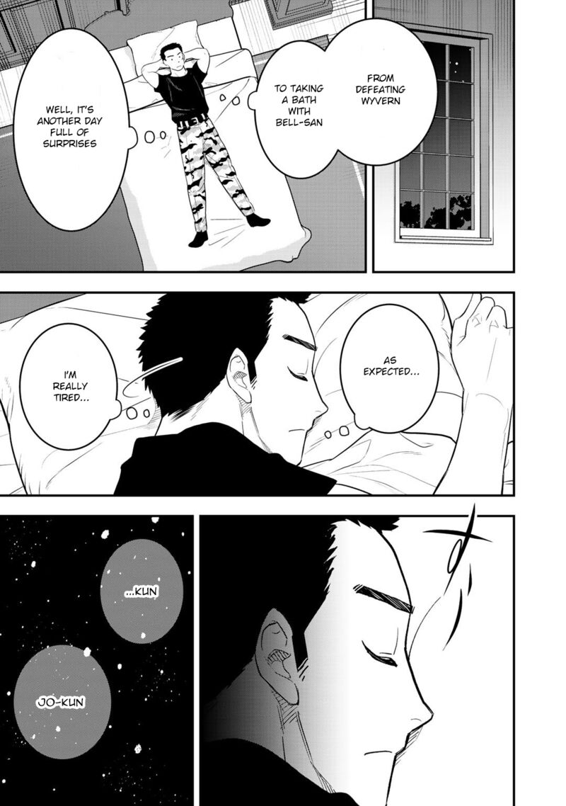 Bocchi Jieikan No Isekai Funsenki 7 4