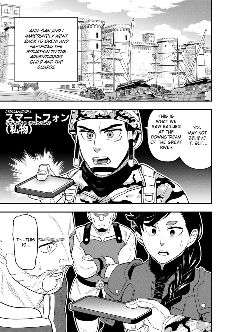 Bocchi Jieikan No Isekai Funsenki 9 2