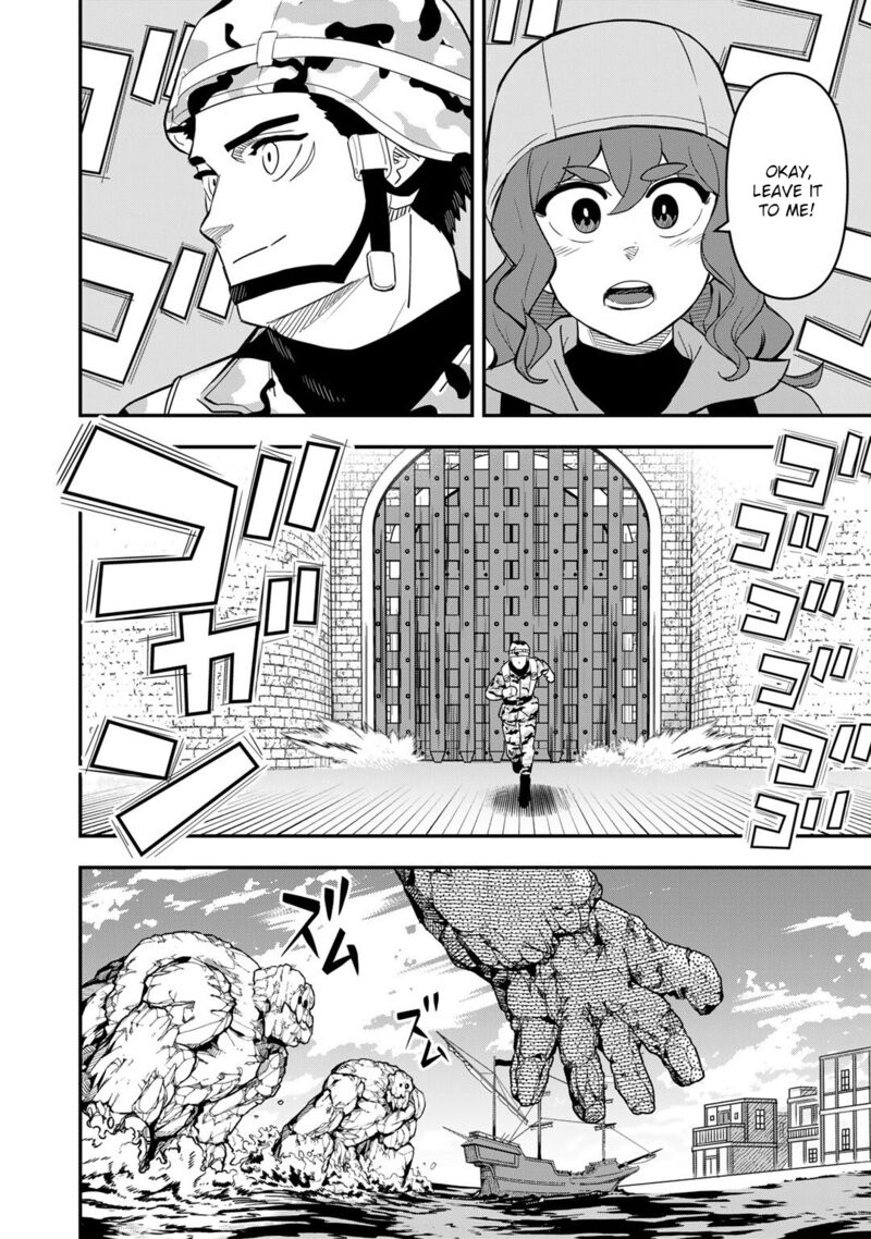 Bocchi Jieikan No Isekai Funsenki 9 7