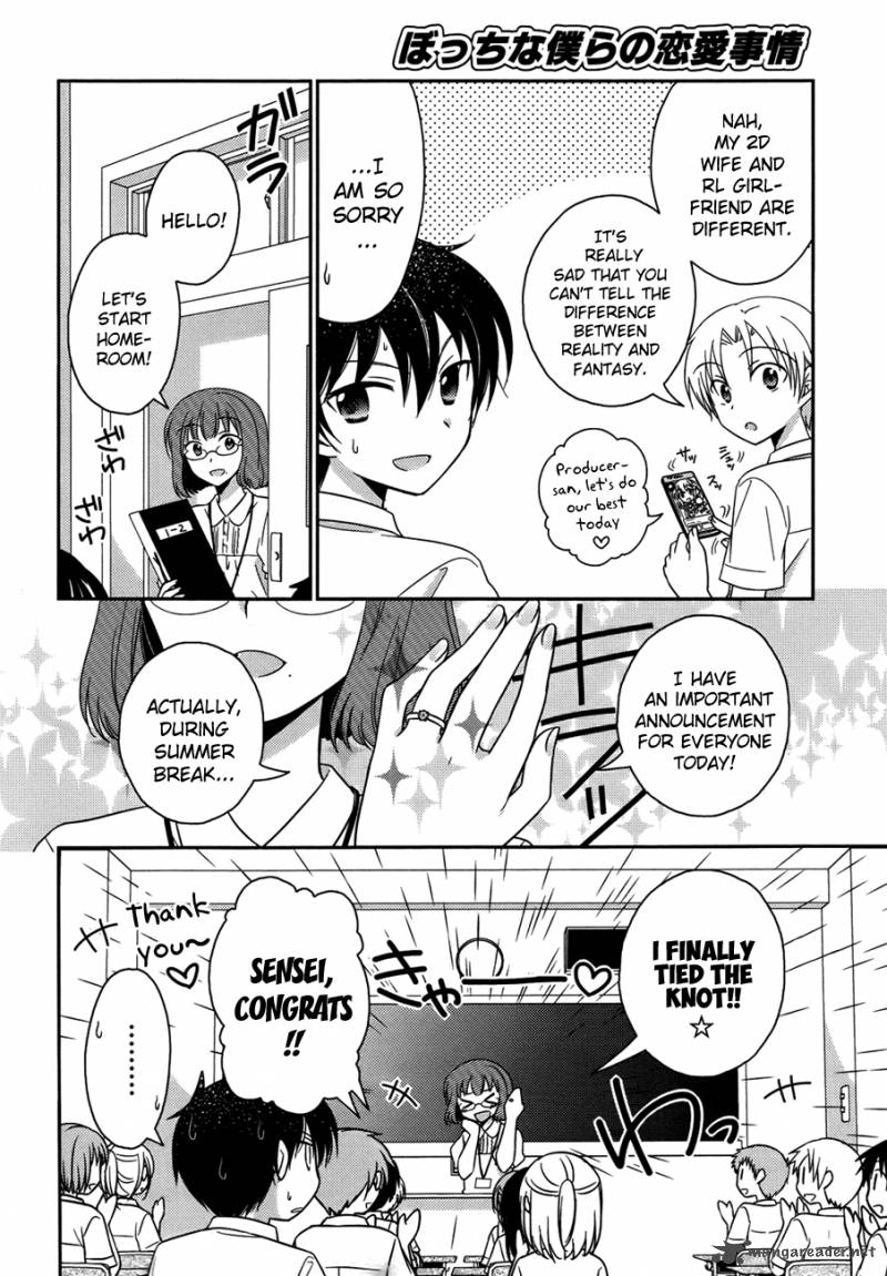 Bocchi Na Bokura No Renai Jijou 1 10