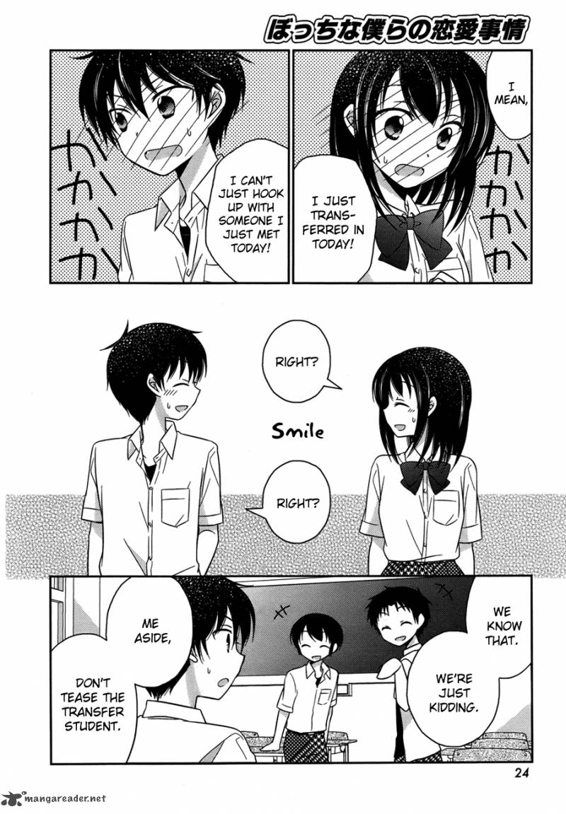 Bocchi Na Bokura No Renai Jijou 1 22