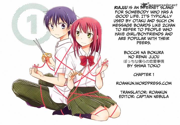Bocchi Na Bokura No Renai Jijou 1 31