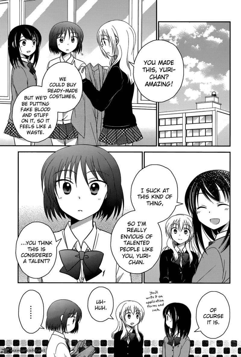 Bocchi Na Bokura No Renai Jijou 11 7