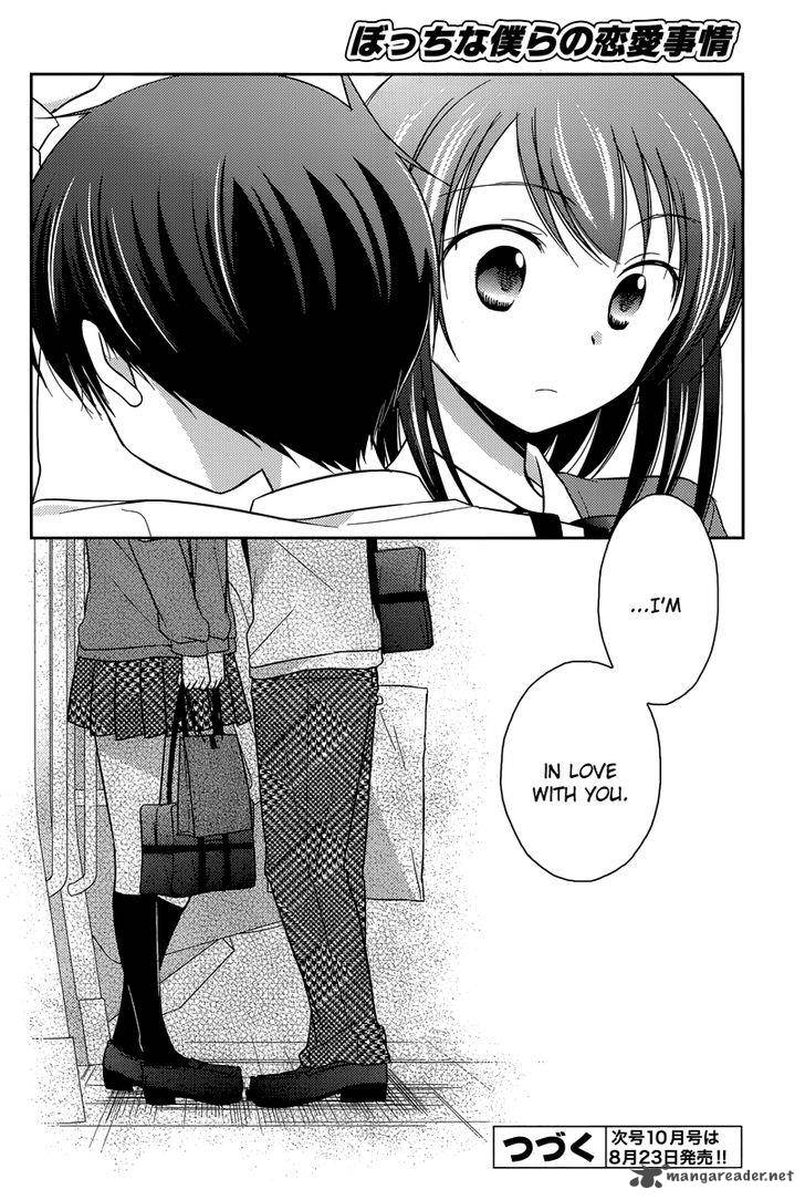 Bocchi Na Bokura No Renai Jijou 12 24