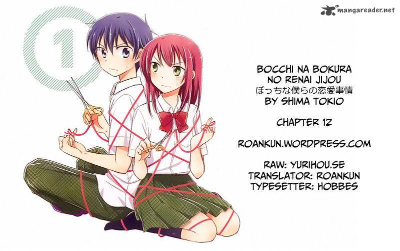Bocchi Na Bokura No Renai Jijou 12 25