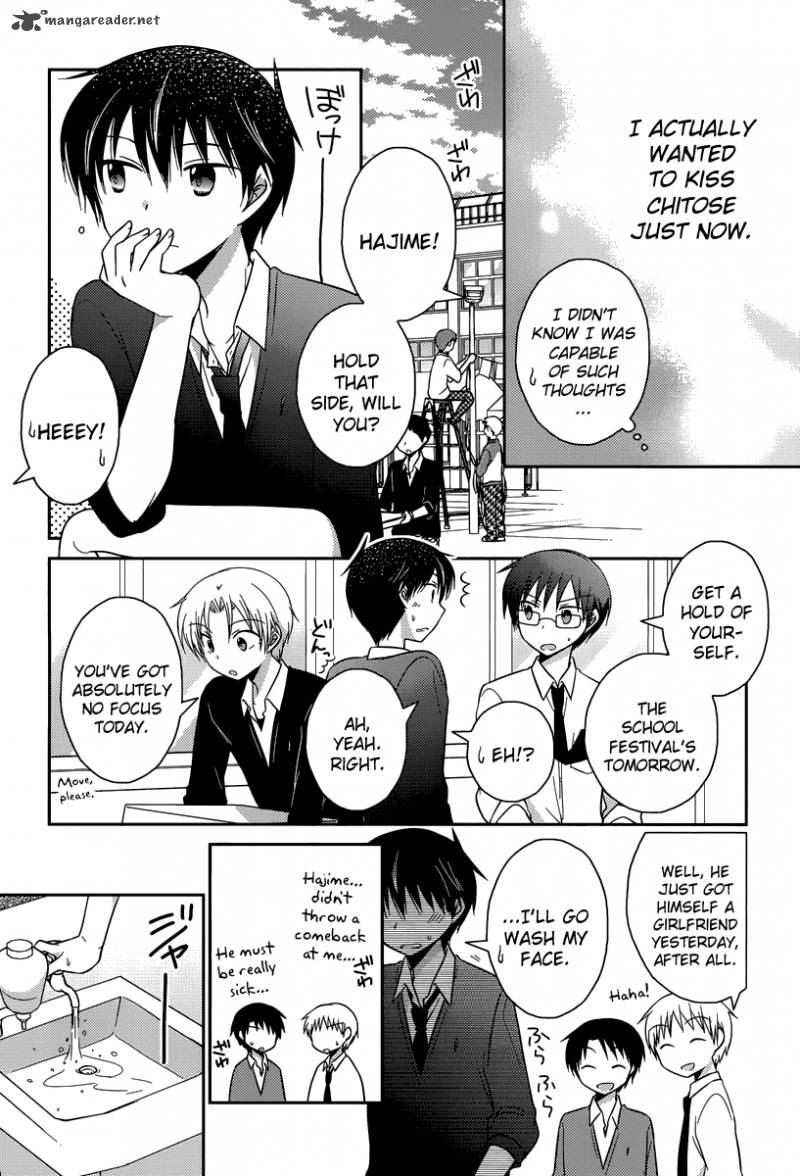 Bocchi Na Bokura No Renai Jijou 13 12