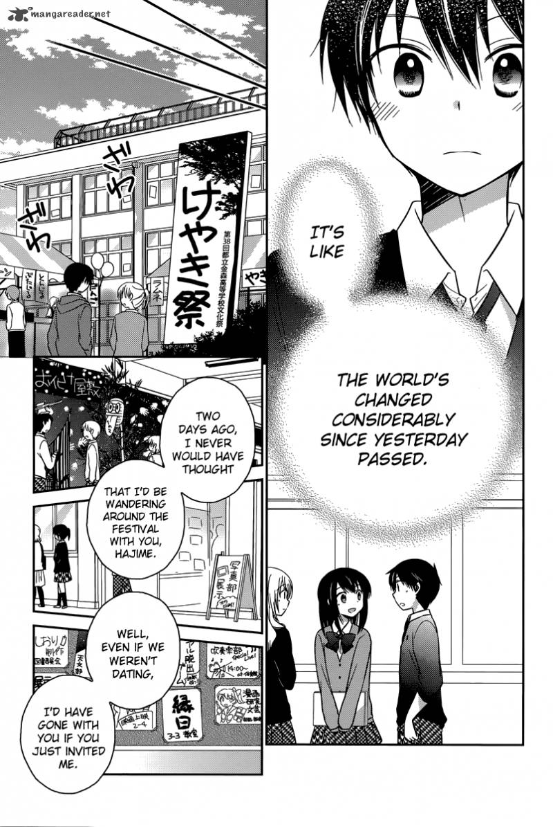 Bocchi Na Bokura No Renai Jijou 13 14