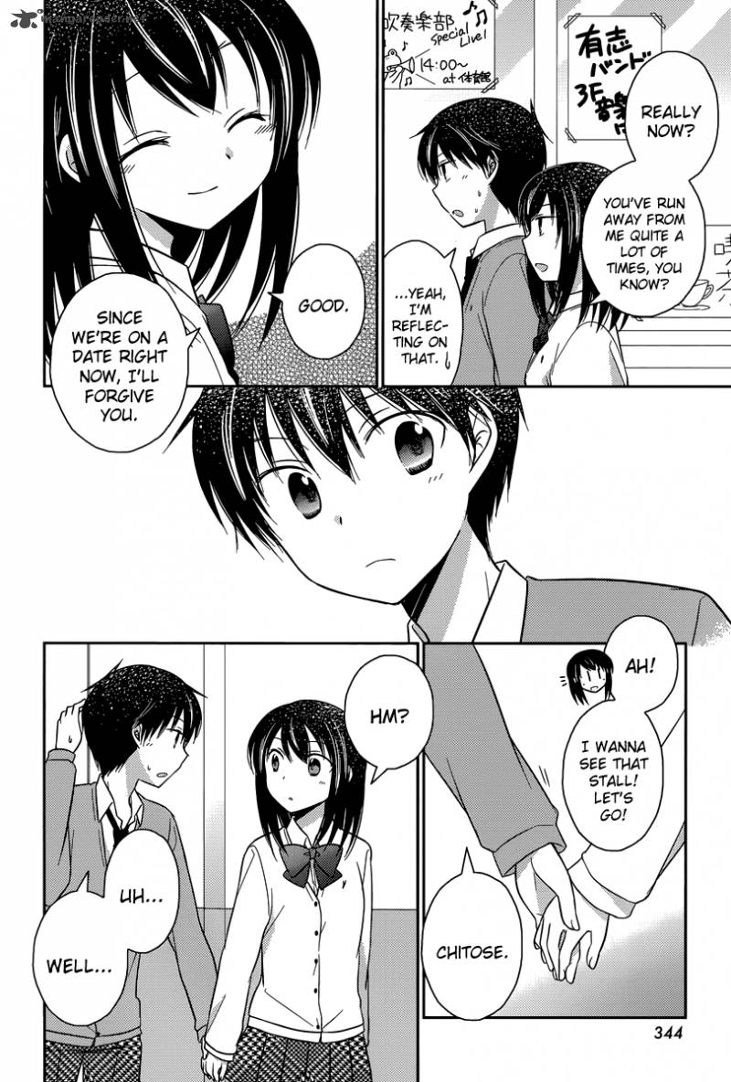 Bocchi Na Bokura No Renai Jijou 13 15