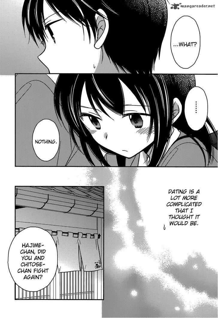 Bocchi Na Bokura No Renai Jijou 14 16
