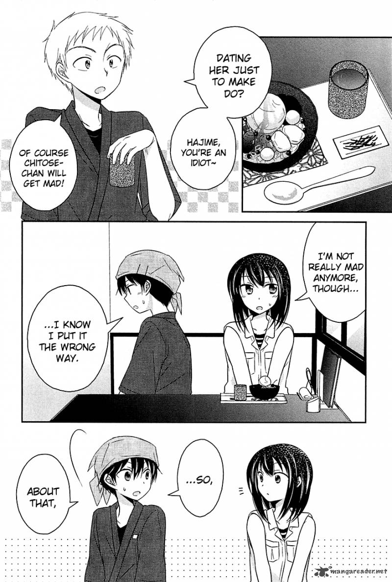 Bocchi Na Bokura No Renai Jijou 2 12