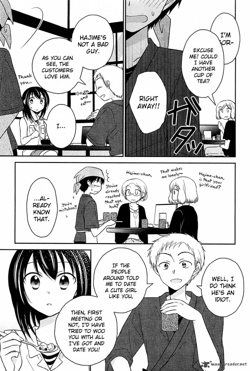 Bocchi Na Bokura No Renai Jijou 2 13