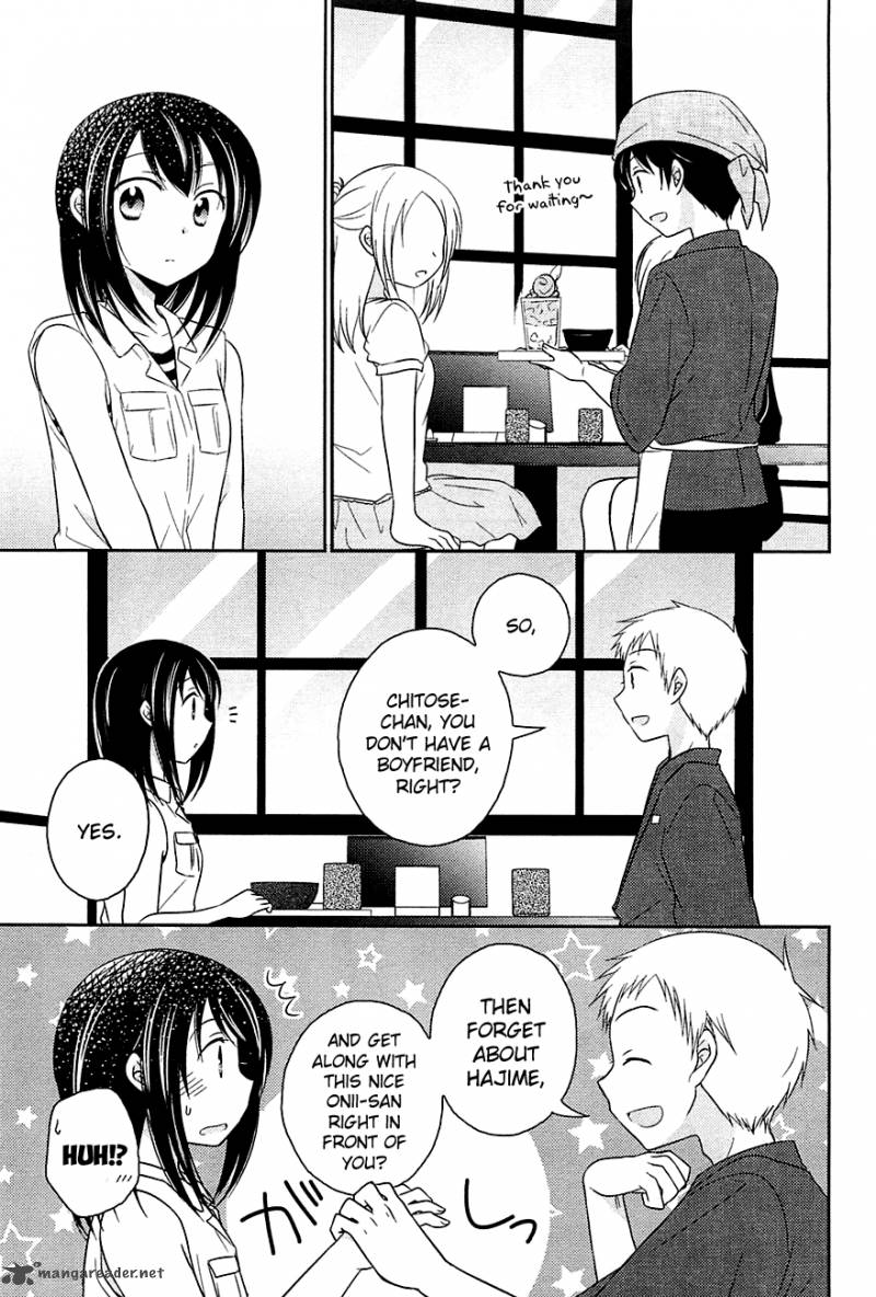 Bocchi Na Bokura No Renai Jijou 2 15