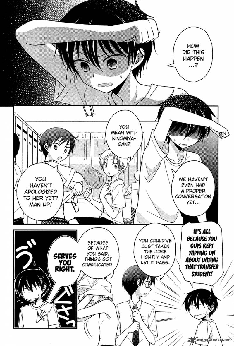 Bocchi Na Bokura No Renai Jijou 2 2
