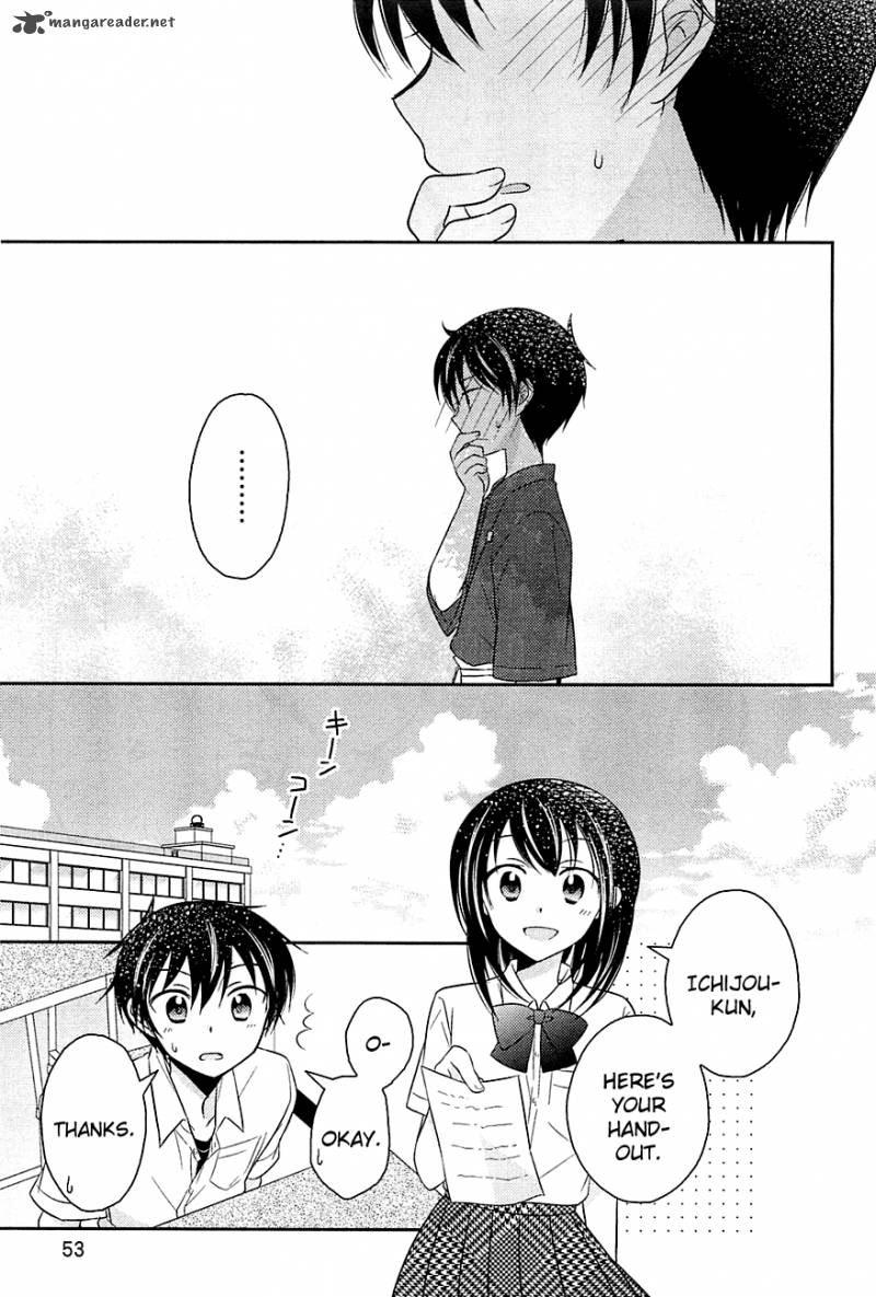Bocchi Na Bokura No Renai Jijou 2 23