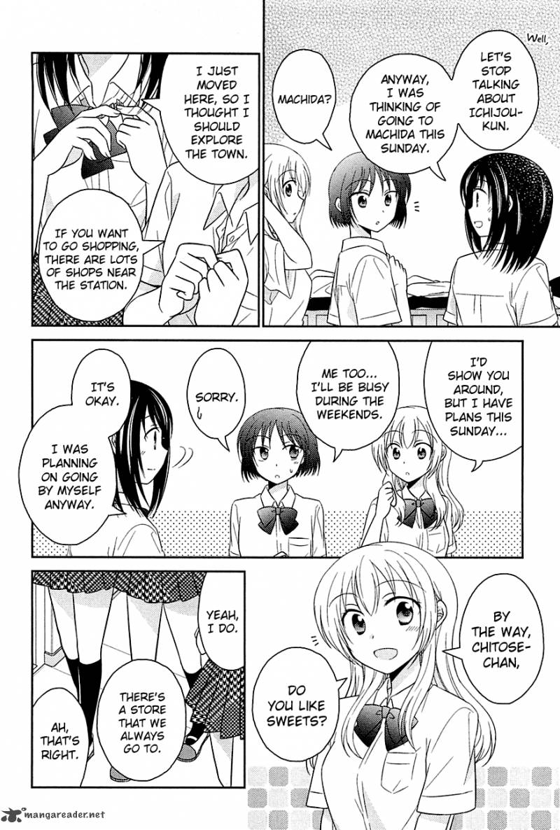 Bocchi Na Bokura No Renai Jijou 2 4