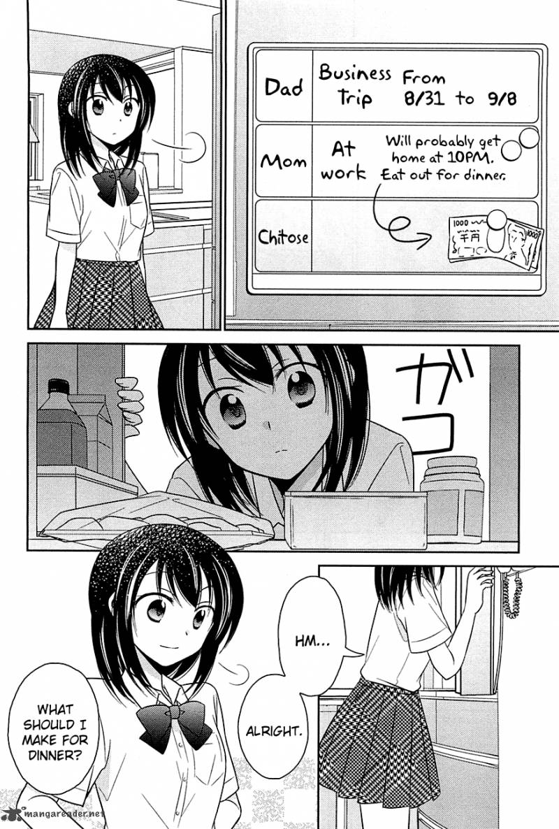 Bocchi Na Bokura No Renai Jijou 2 6