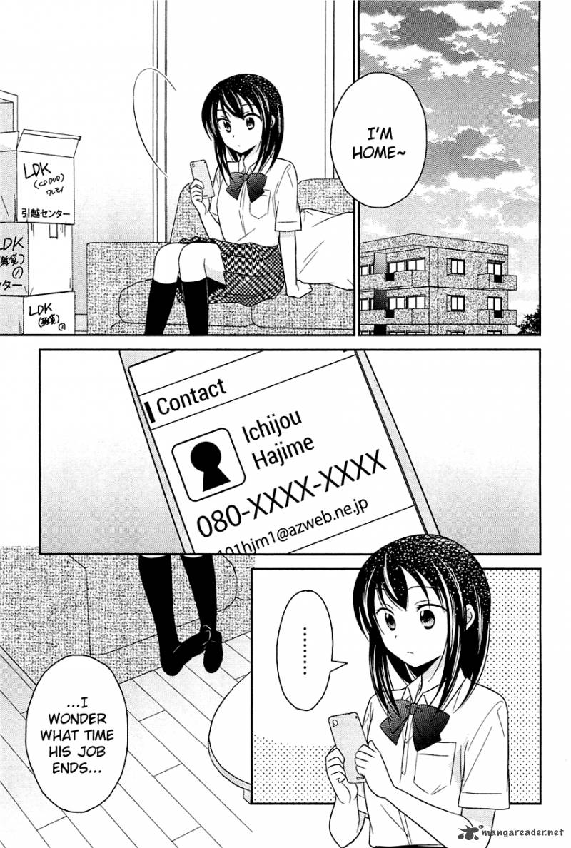 Bocchi Na Bokura No Renai Jijou 3 11