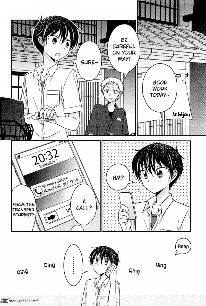 Bocchi Na Bokura No Renai Jijou 3 12