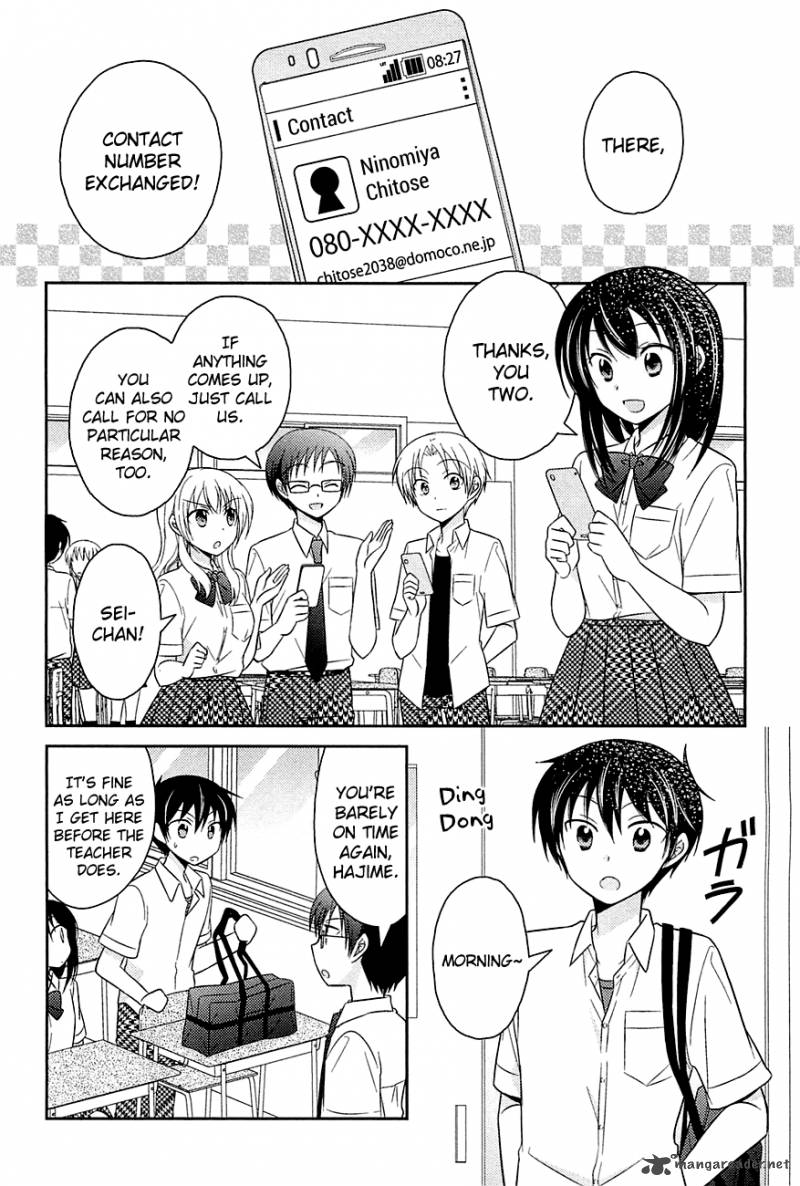 Bocchi Na Bokura No Renai Jijou 3 2