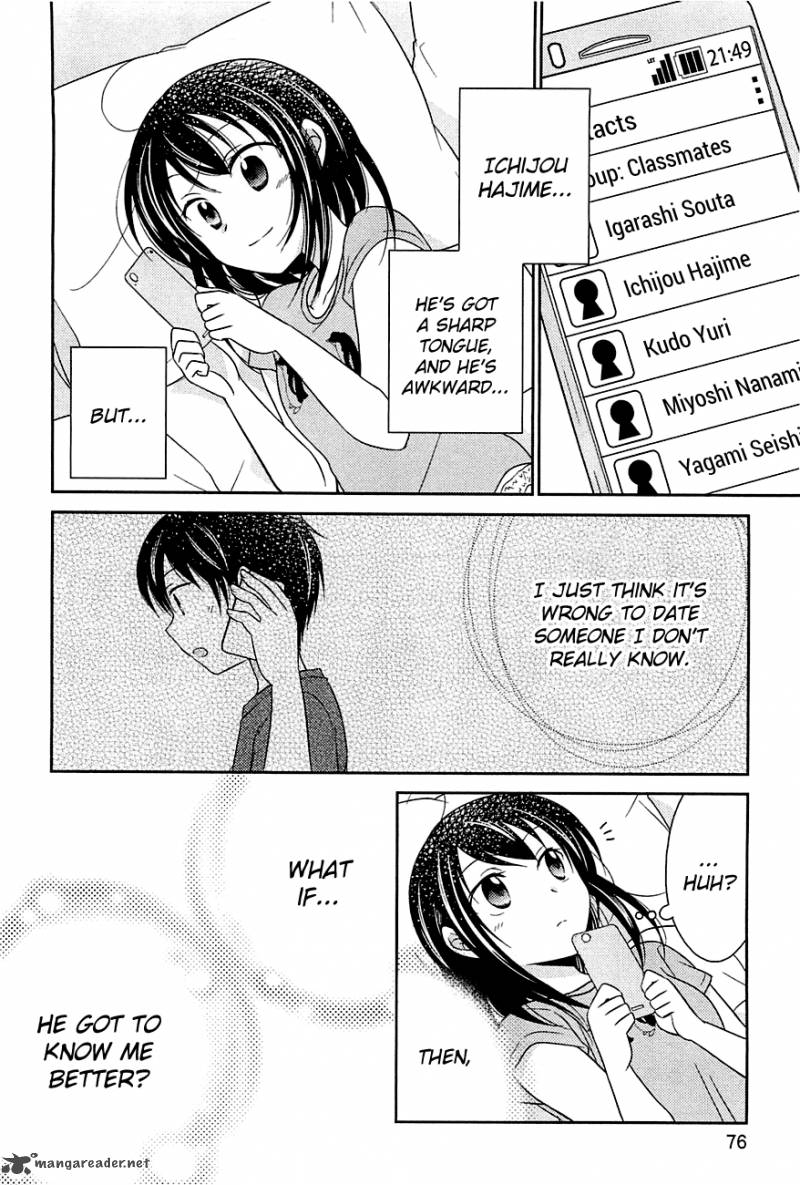 Bocchi Na Bokura No Renai Jijou 3 22