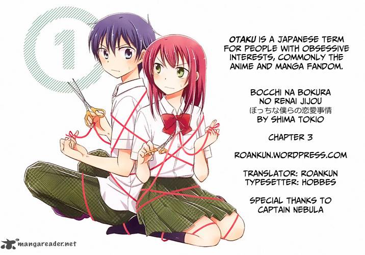 Bocchi Na Bokura No Renai Jijou 3 25