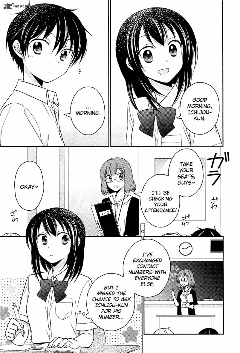 Bocchi Na Bokura No Renai Jijou 3 3