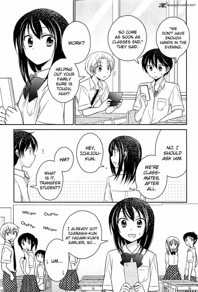 Bocchi Na Bokura No Renai Jijou 3 5
