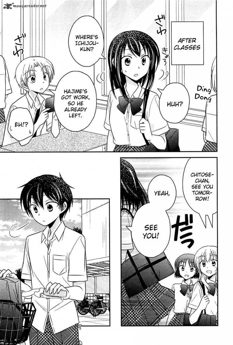 Bocchi Na Bokura No Renai Jijou 3 7