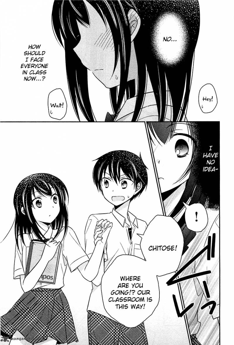 Bocchi Na Bokura No Renai Jijou 5 19
