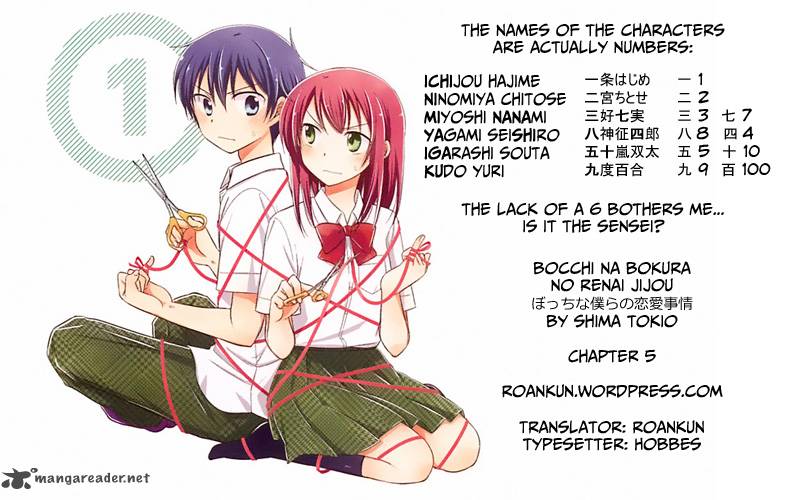 Bocchi Na Bokura No Renai Jijou 5 27