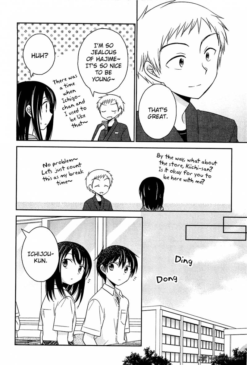 Bocchi Na Bokura No Renai Jijou 6 14