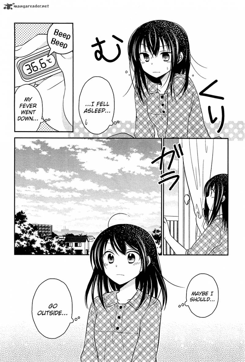 Bocchi Na Bokura No Renai Jijou 7 10
