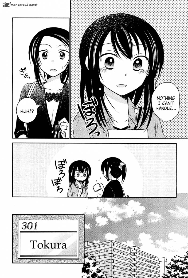 Bocchi Na Bokura No Renai Jijou 7 12