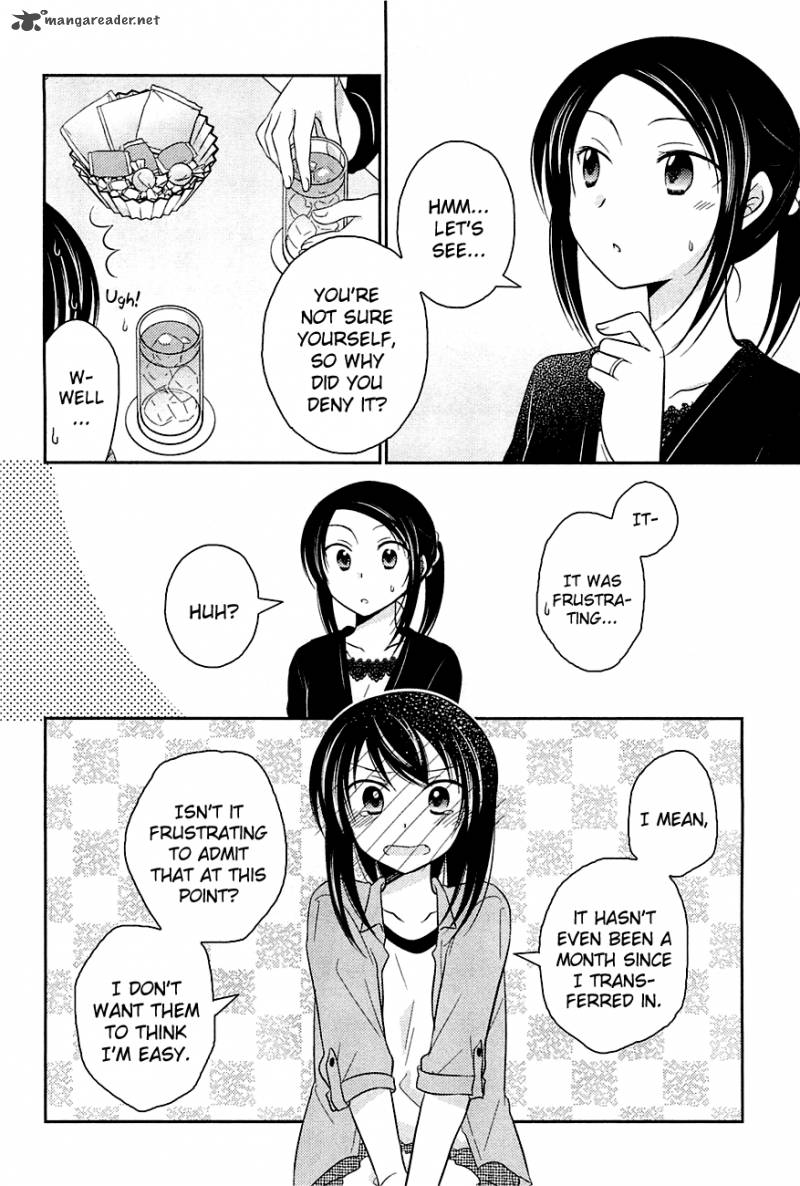 Bocchi Na Bokura No Renai Jijou 7 14