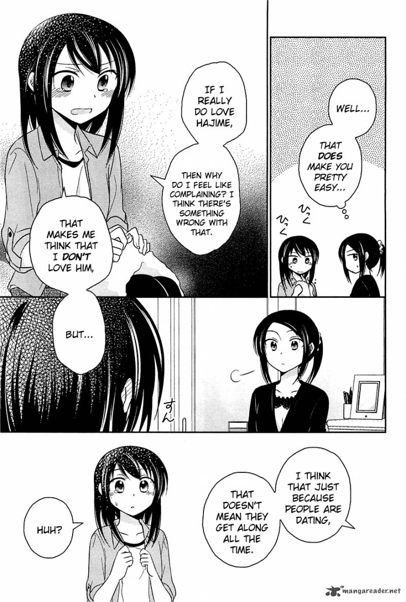 Bocchi Na Bokura No Renai Jijou 7 15