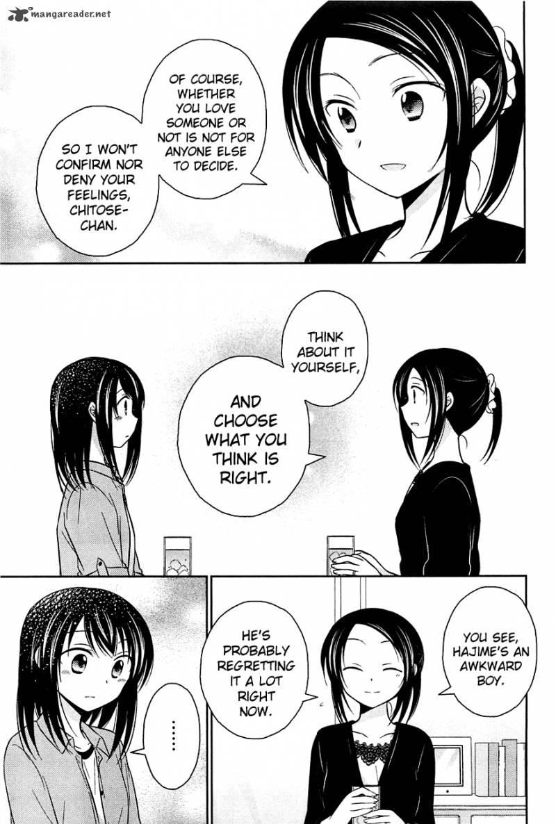 Bocchi Na Bokura No Renai Jijou 7 17
