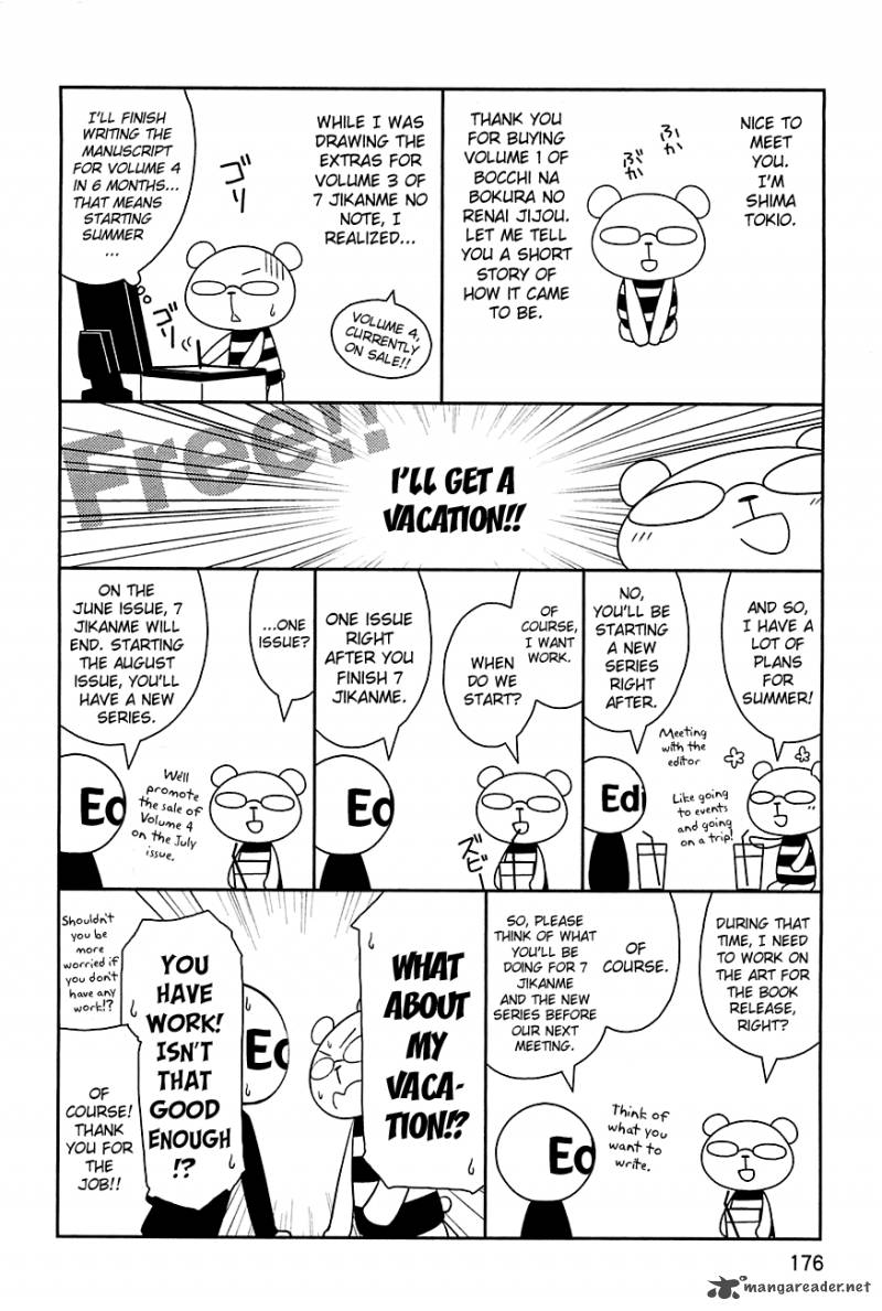Bocchi Na Bokura No Renai Jijou 7 25