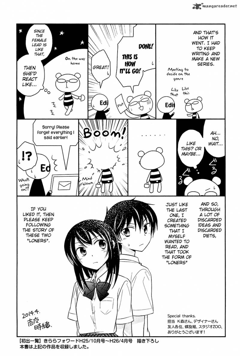 Bocchi Na Bokura No Renai Jijou 7 26