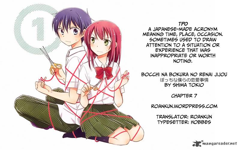 Bocchi Na Bokura No Renai Jijou 7 28