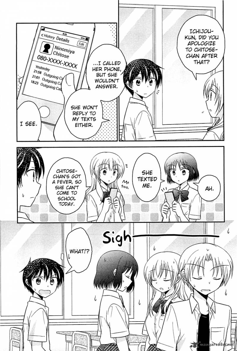 Bocchi Na Bokura No Renai Jijou 7 3