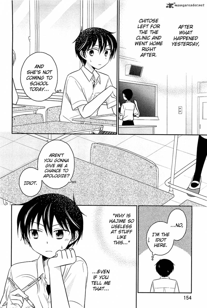 Bocchi Na Bokura No Renai Jijou 7 4