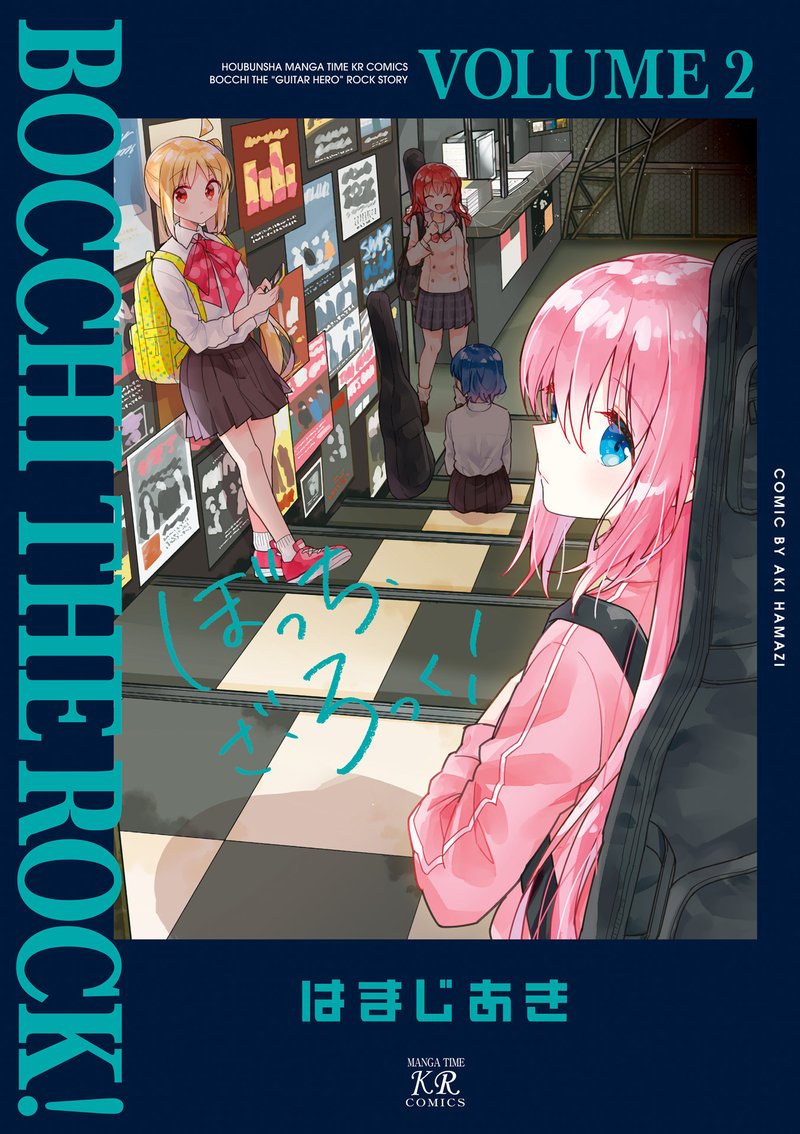 Bocchi The Rock 14 1