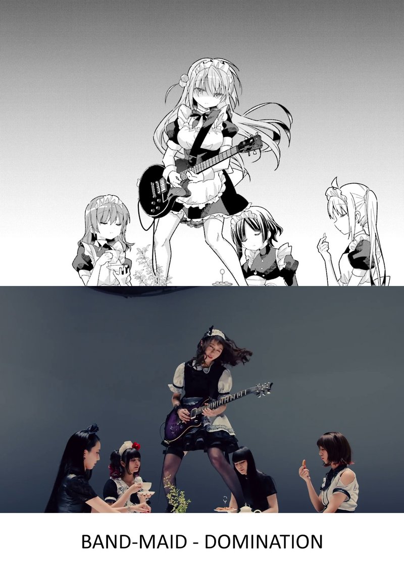 Bocchi The Rock 19 9