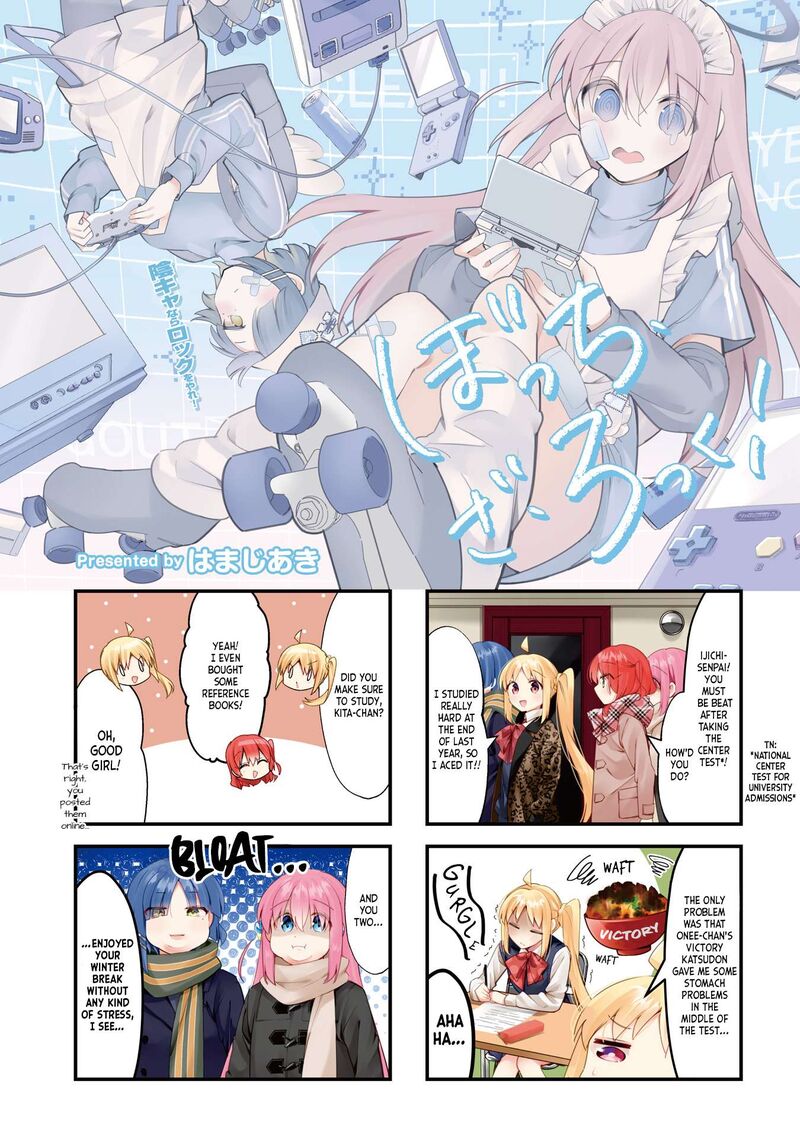Bocchi The Rock 70 1