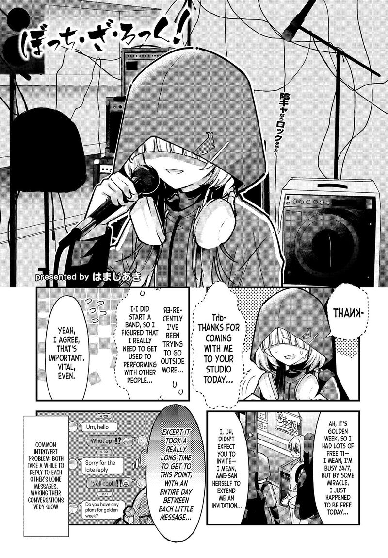Bocchi The Rock 86 1