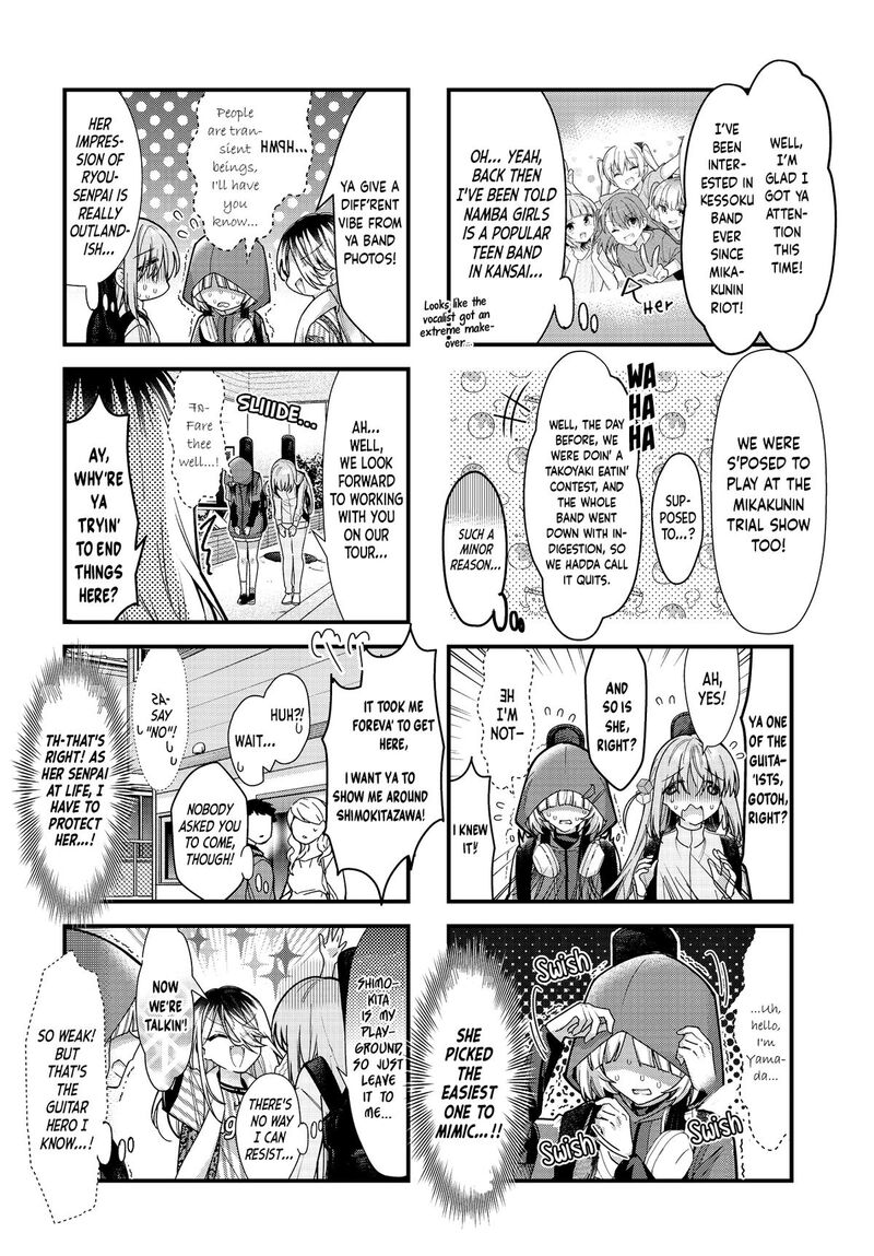 Bocchi The Rock 86 4