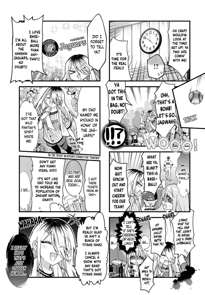 Bocchi The Rock 86 7