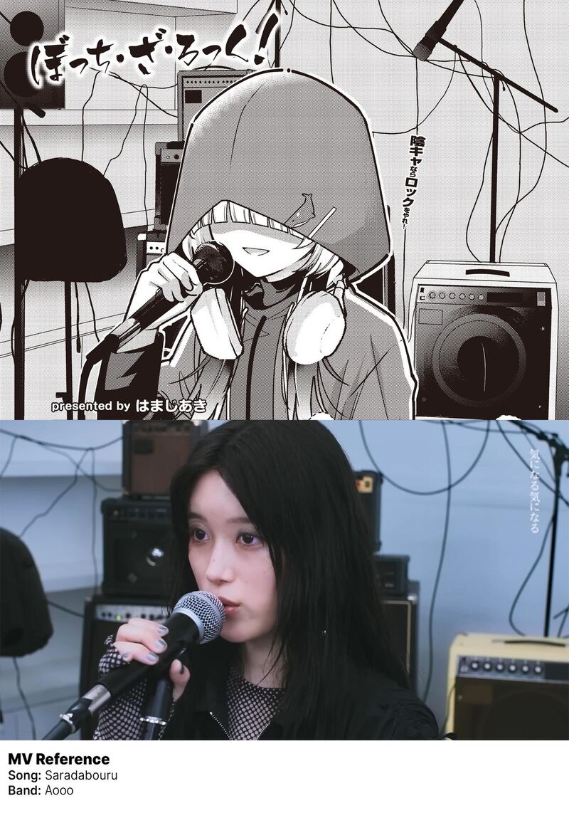 Bocchi The Rock 86 9